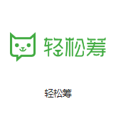 积玉口镇机房客户医疗行业